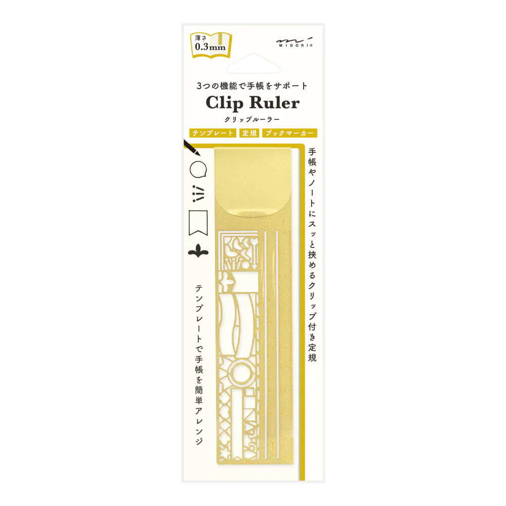 Midori Clip Stencil Ruler Brass - Image 7