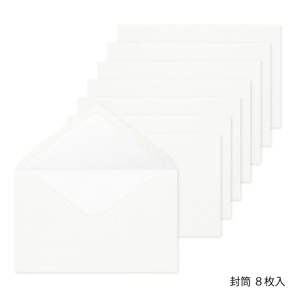 Midori MD Cotton Sideways Paper Envelopes - Image 2
