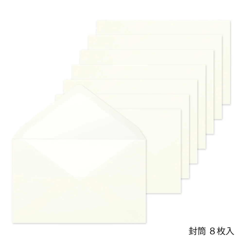 Midori MD Cream Sideways Paper Envelopes - Image 2