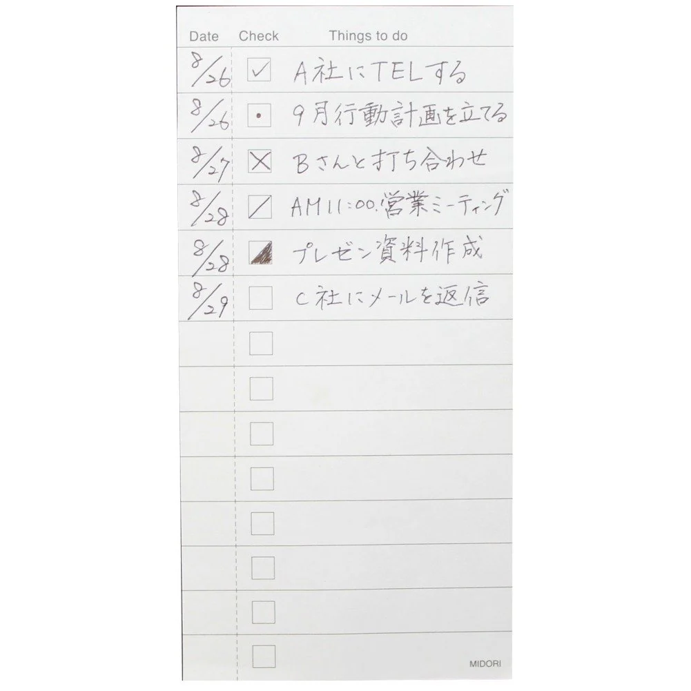 Midori Memo To Do List - Image 3