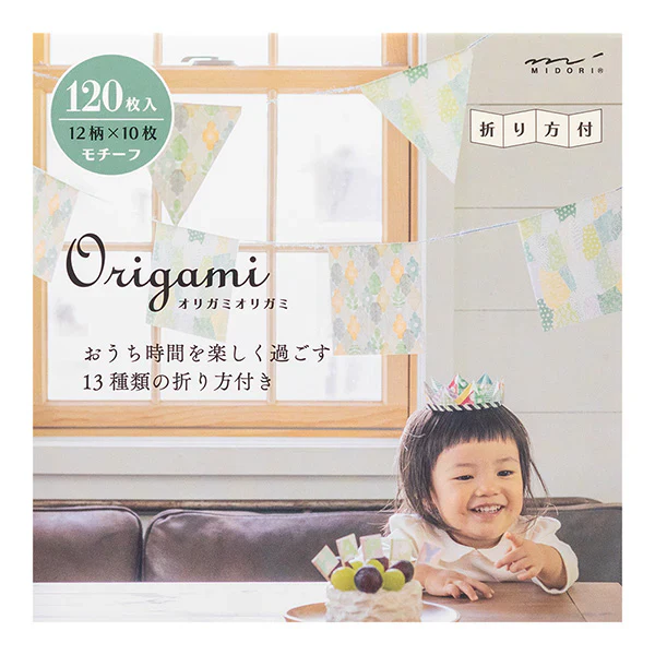 Midori Origami Pad - 120 Patterned Sheets