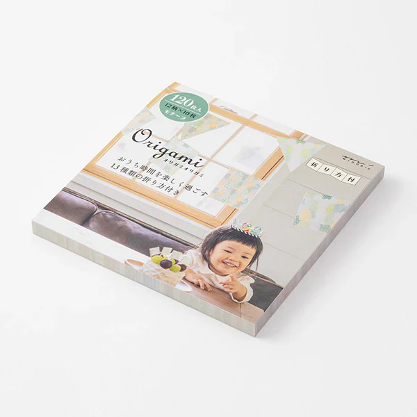 Midori Origami Pad - 120 Patterned Sheets - Image 5