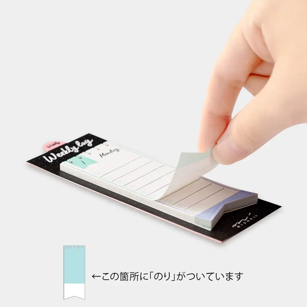 Midori Weekly Log Sticky Notes - Image 4