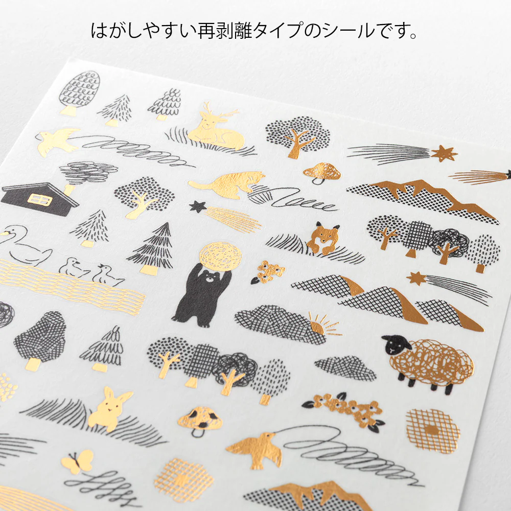 Midori Yuru Log Decoration Sticker 1 Sheet Camouflage Forest - Image 2