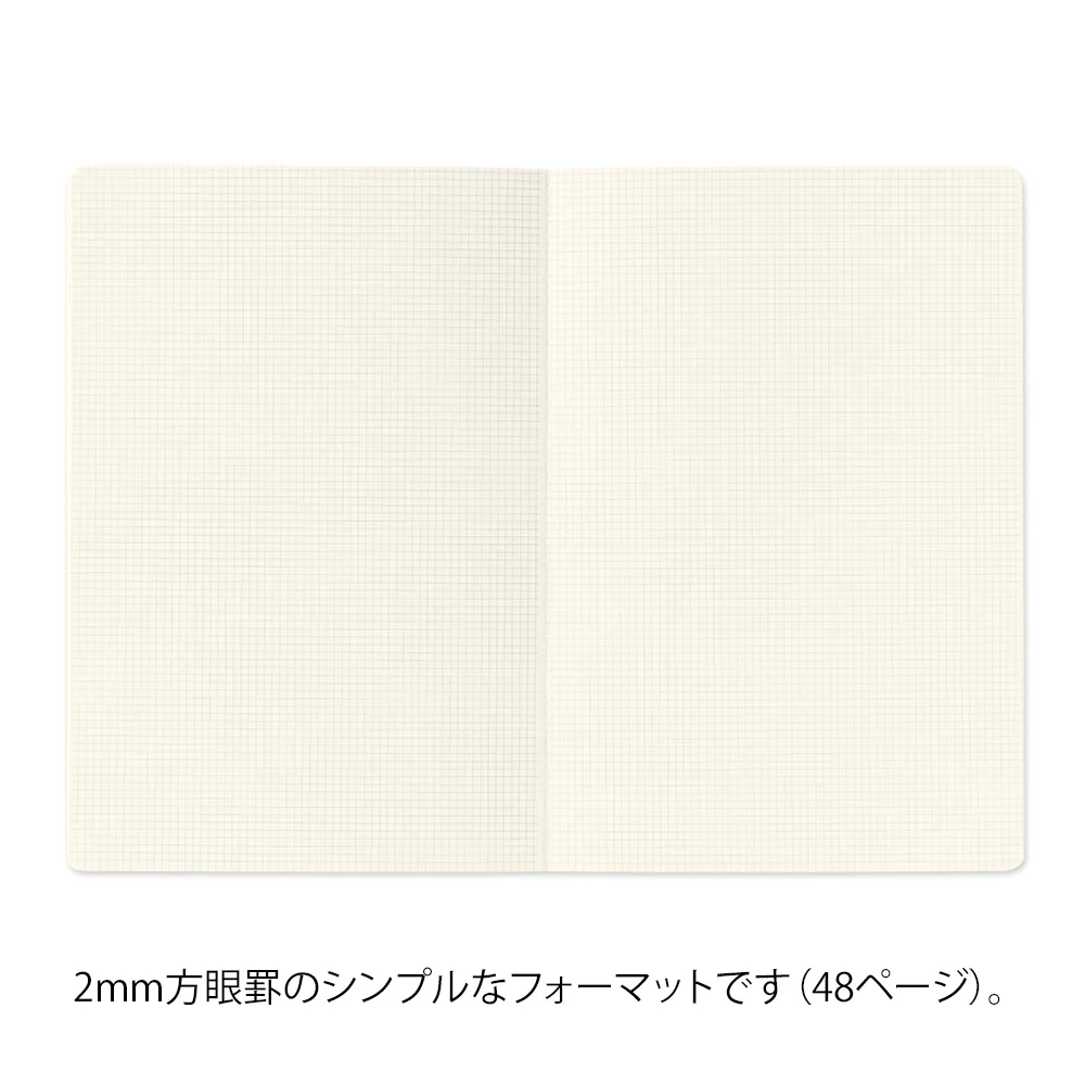 Midori Yuru Log Notebook - B6 - Grid - Image 4