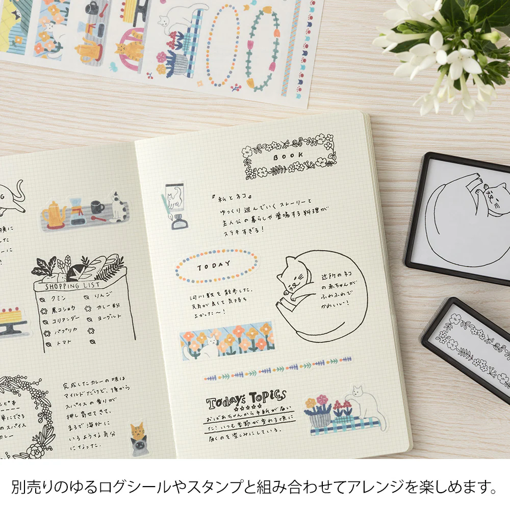 Midori Yuru Log Notebook - B6 - Grid - Image 6