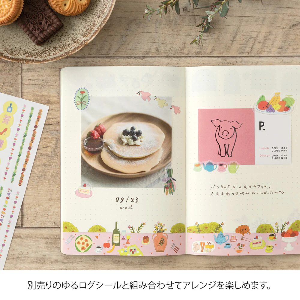 Midori Yuru Log Notebook - B6 - My Life - Image 4