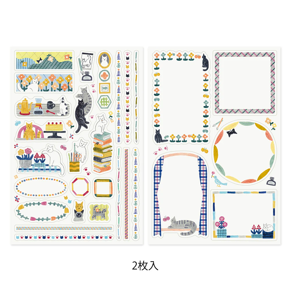 Midori Yuru Log Stickers - Cat - Image 2
