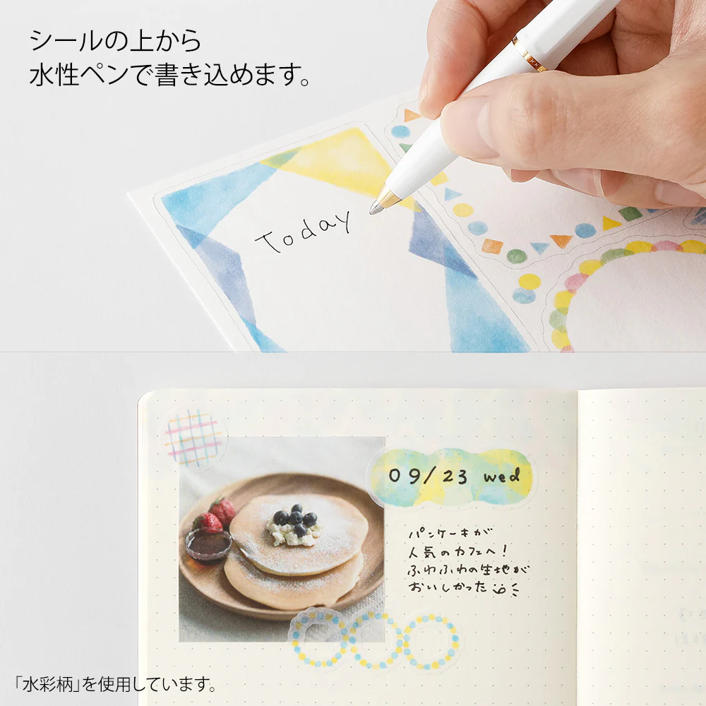 Midori Yuru Log Stickers - My Life - Image 5