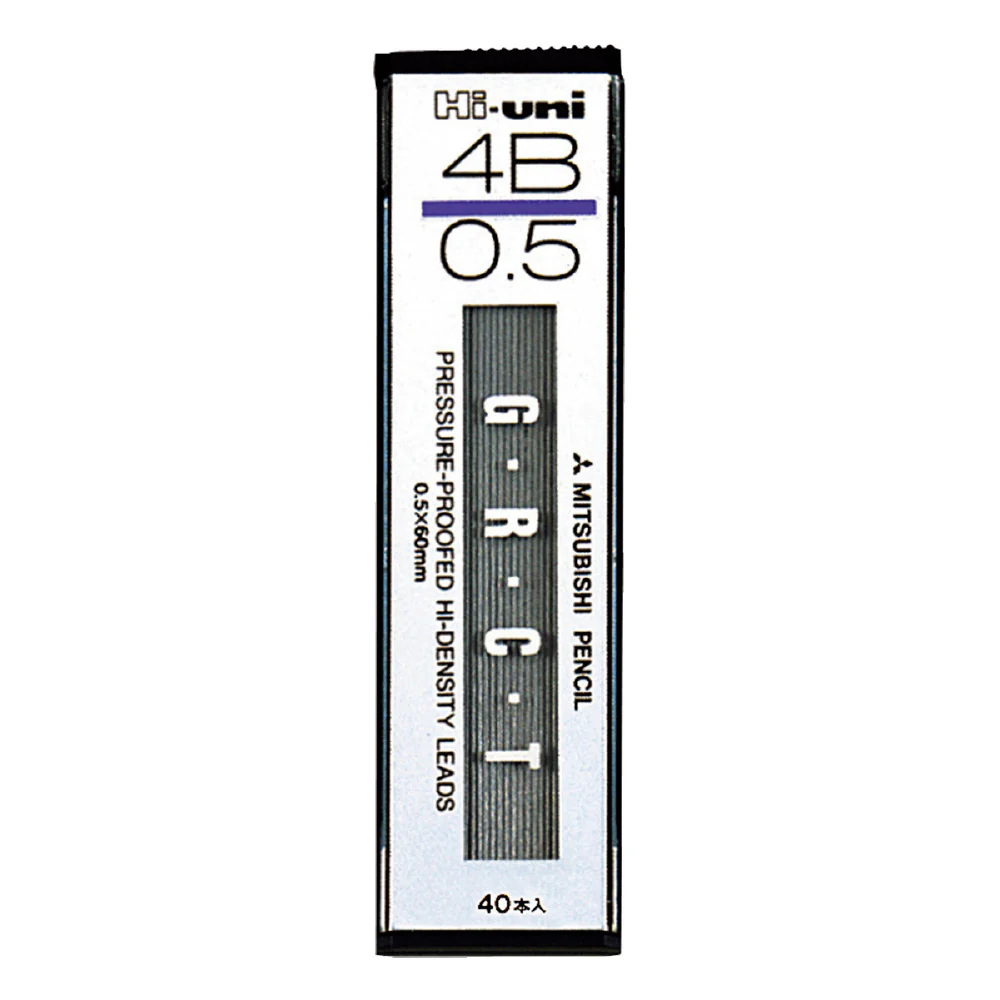 Mitsubishi Uni 0.5mm Mchanical Pencil Leads - Image 5