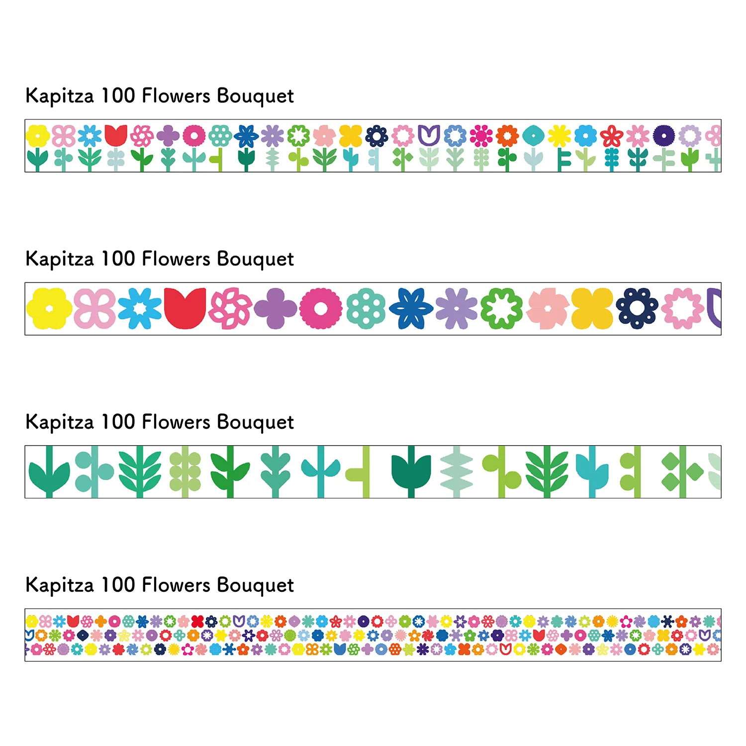MT 100th Anniversary Kapitza Set of 4 Washi Tapes - Image 3