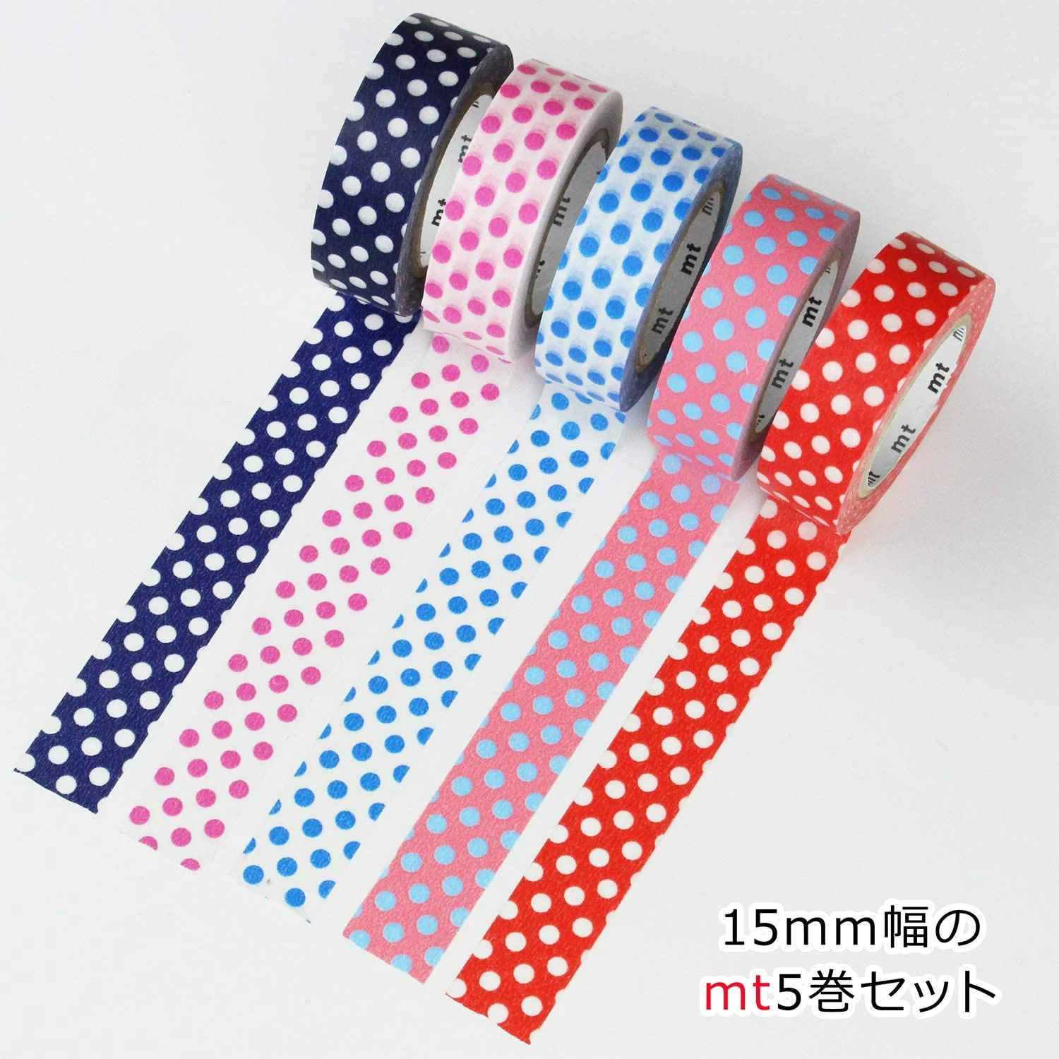 MT Gift Box Set of 5 Pop 2 Washi Tapes - Image 2