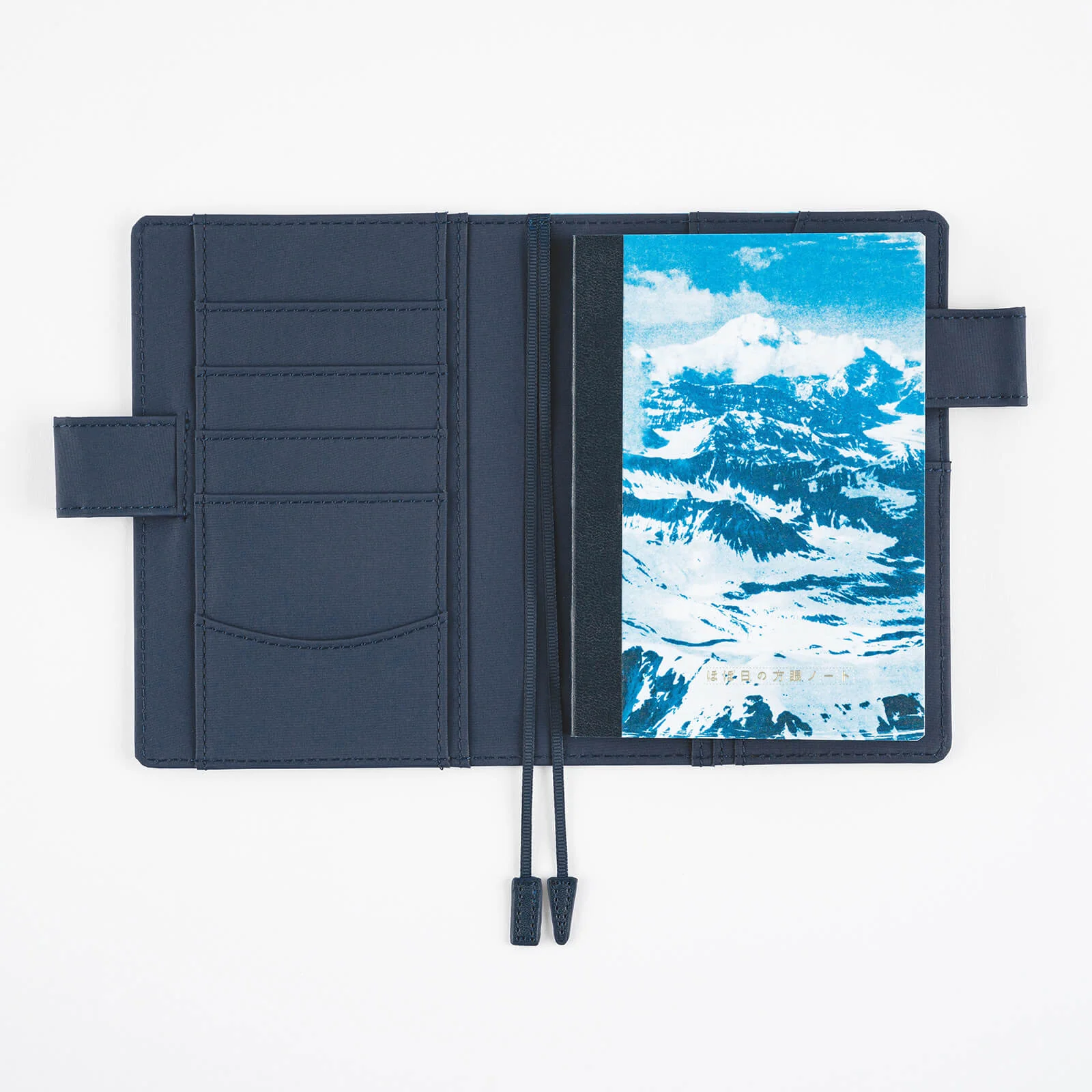 Naoki Ishikawa: Hobonichi Graph Notebook (A6) - Denali in the Midnight Sun - Image 5