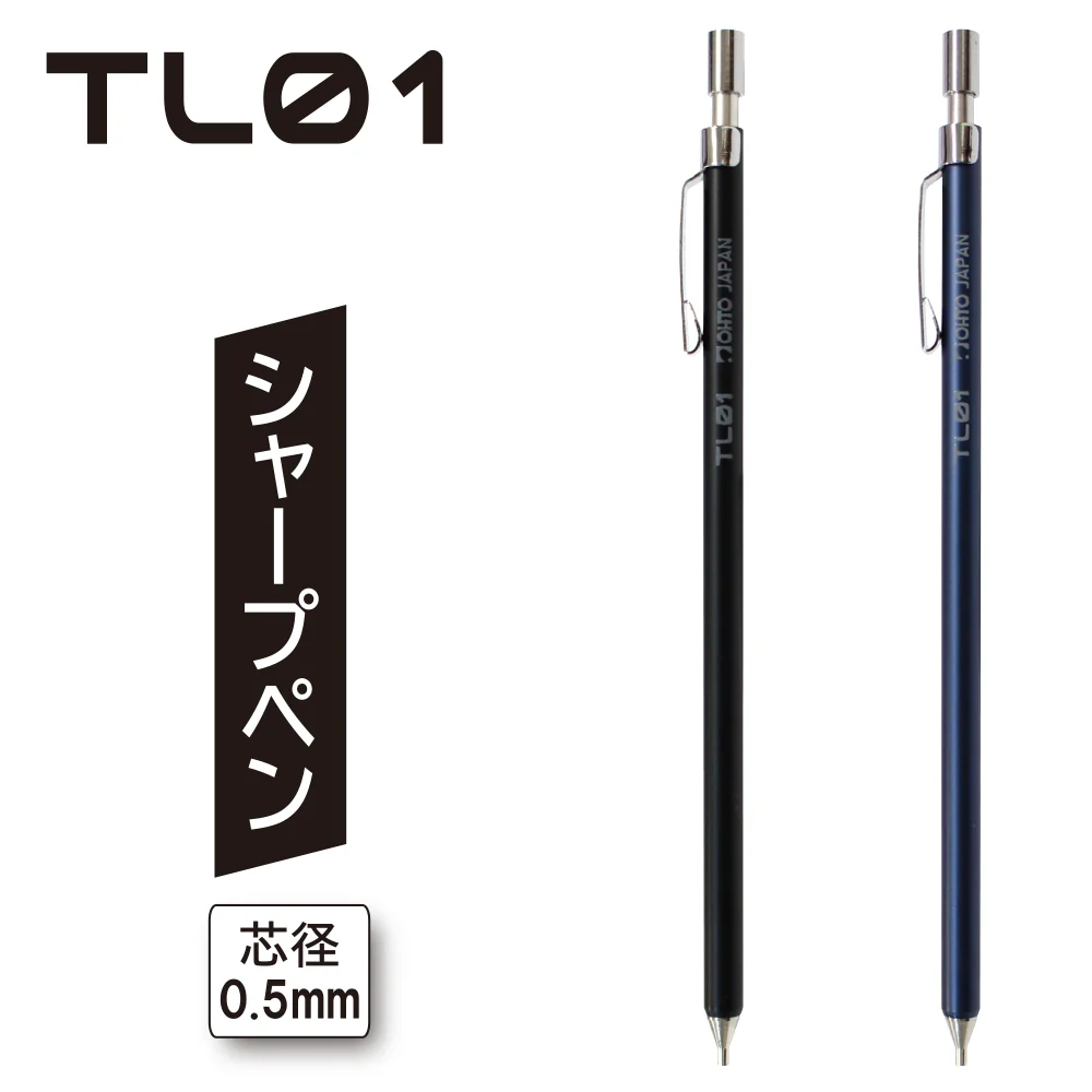Ohto TL01 Mini Mechanical Pencil - Image 2