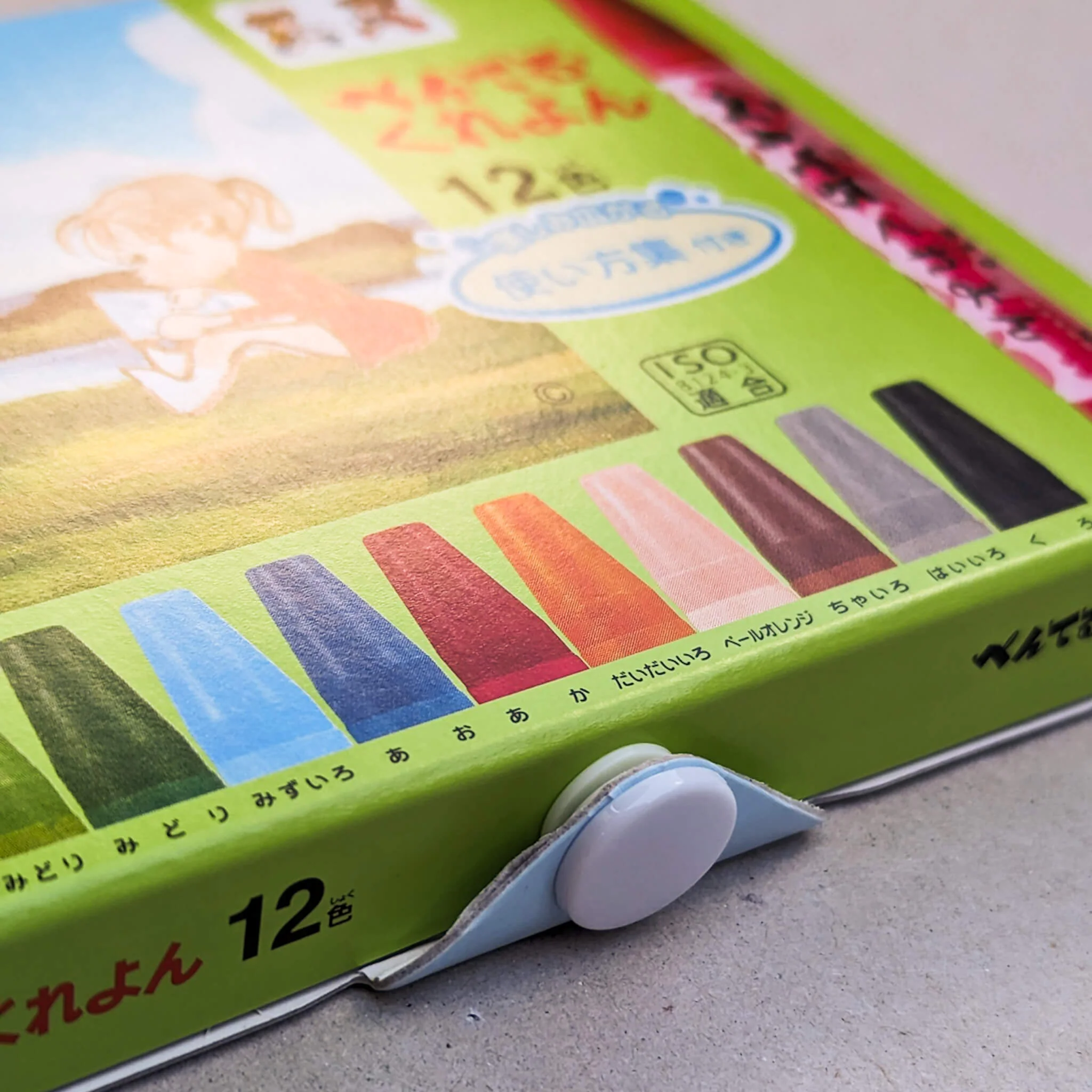 Pentel Crayons Set of 12 - Image 3
