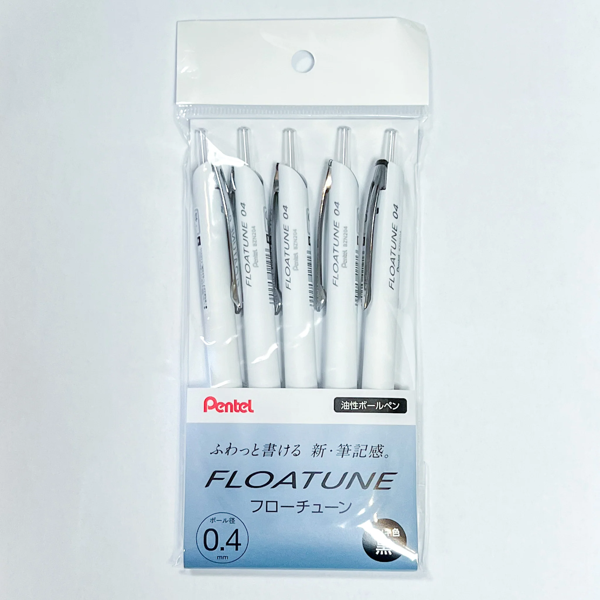 Pentel FLOATUNE Retractable Oil Based Ballpoint Pen - Black (5 Pack) - Image 2