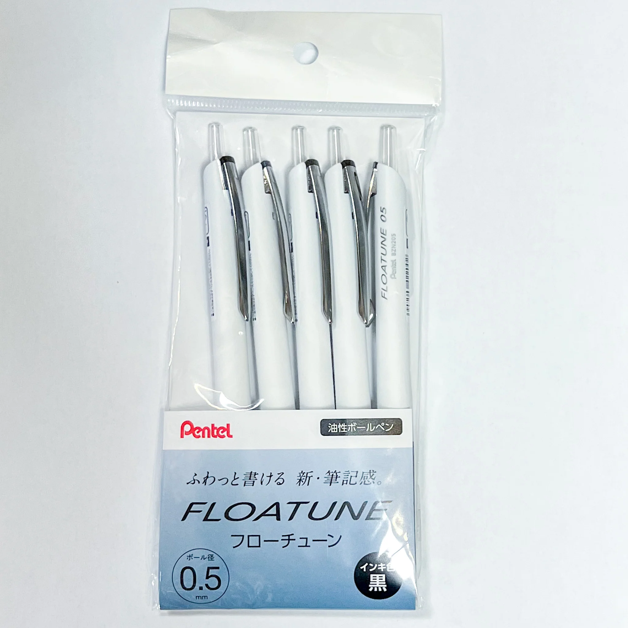 Pentel FLOATUNE Retractable Oil Based Ballpoint Pen - Black (5 Pack) - Image 3