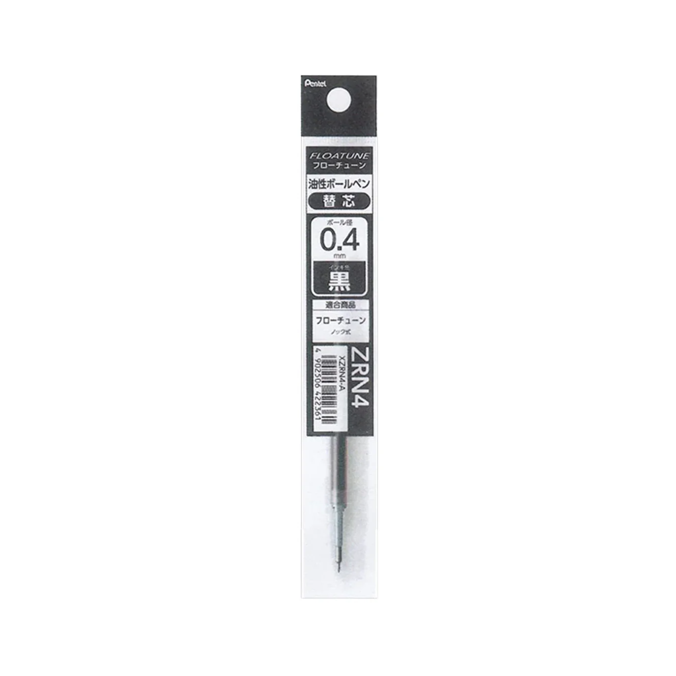 Pentel Floatune ZRN4 0.4mm refill