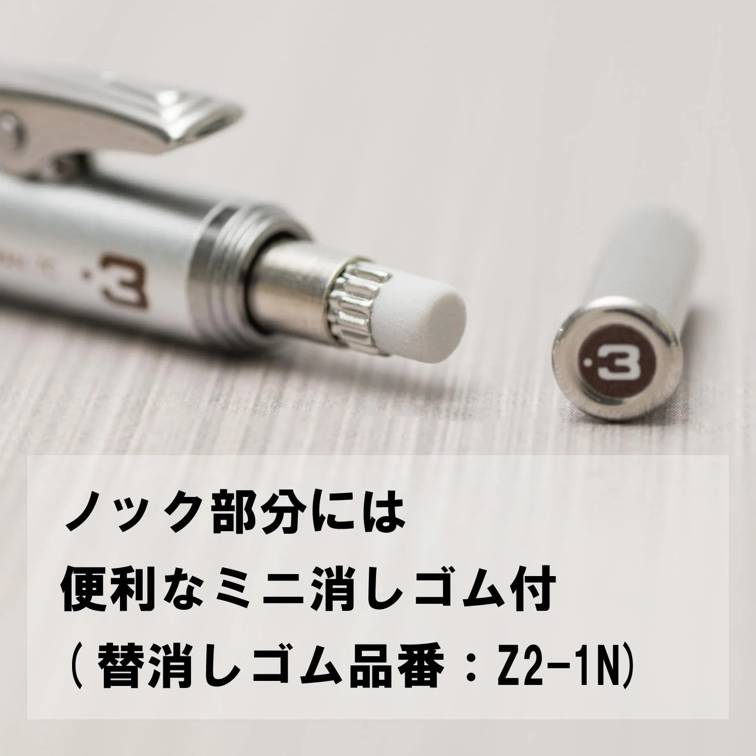 Pentel Graphgear 1000 0.3mm Mechanical Pencil PG1013 - Image 3