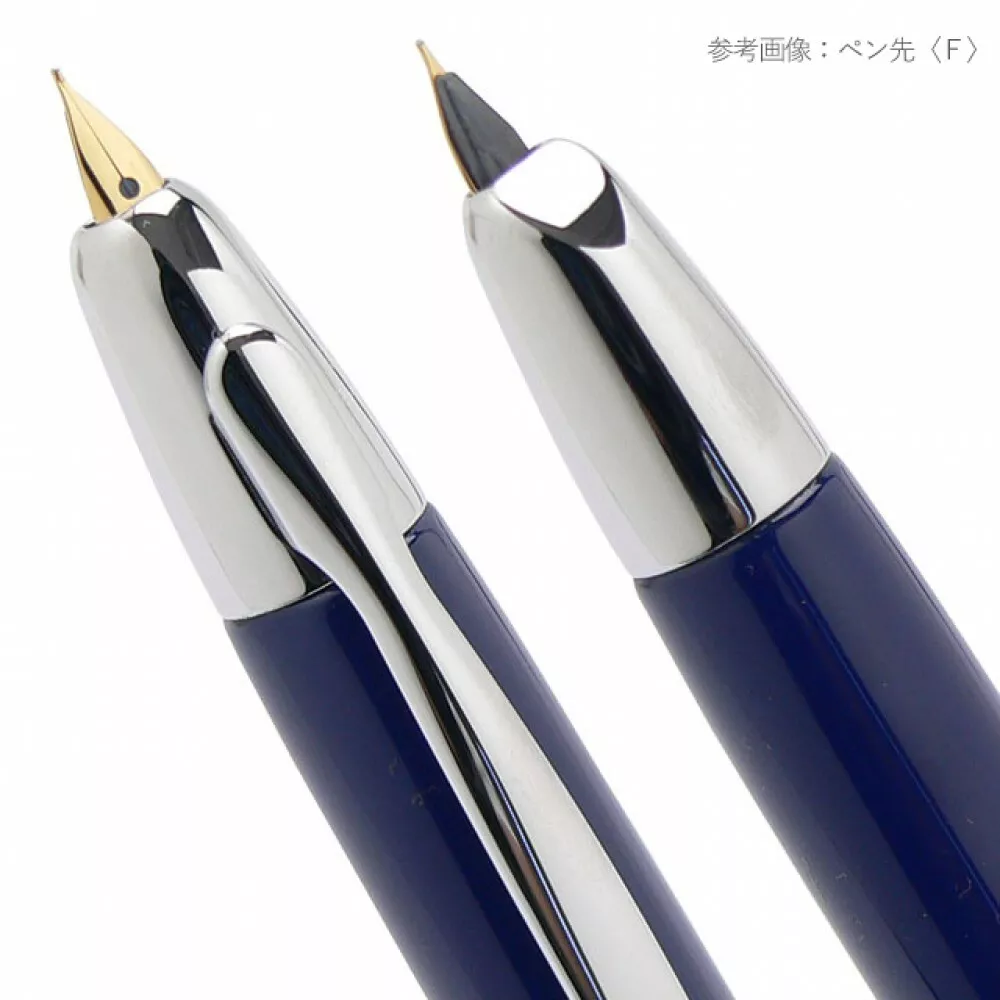 Pilot Capless Special Alloy Fountain Pen Deep Blue - Image 2