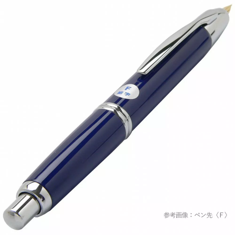 Pilot Capless Special Alloy Fountain Pen Deep Blue - Image 3