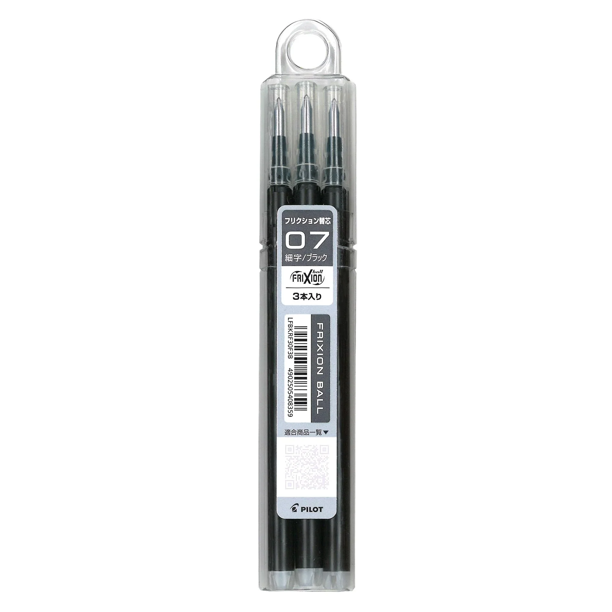 Pilot Frixion Ball Knock 0.7mm, Black Refill set of 3