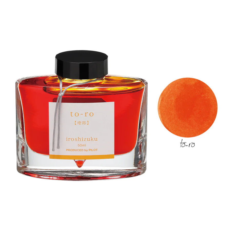 Pilot Iroshizuku Ink 50ml Bottles - Image 22