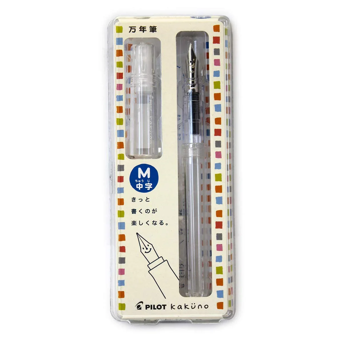 Pilot Kakuno Fountain Pen Clear Demonstrator - Image 3
