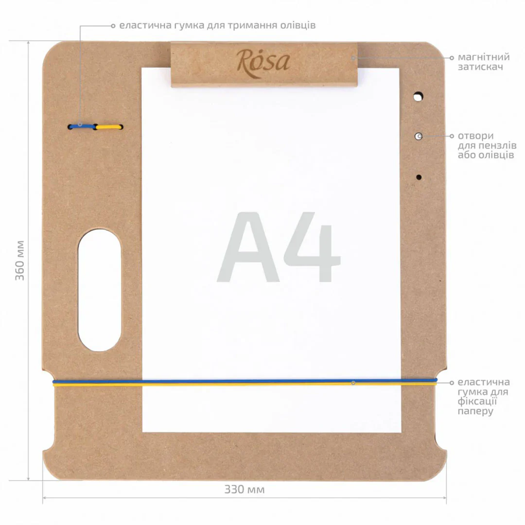 Rosa Studio A4 Sketchboard With Magnetic Clip - Image 4