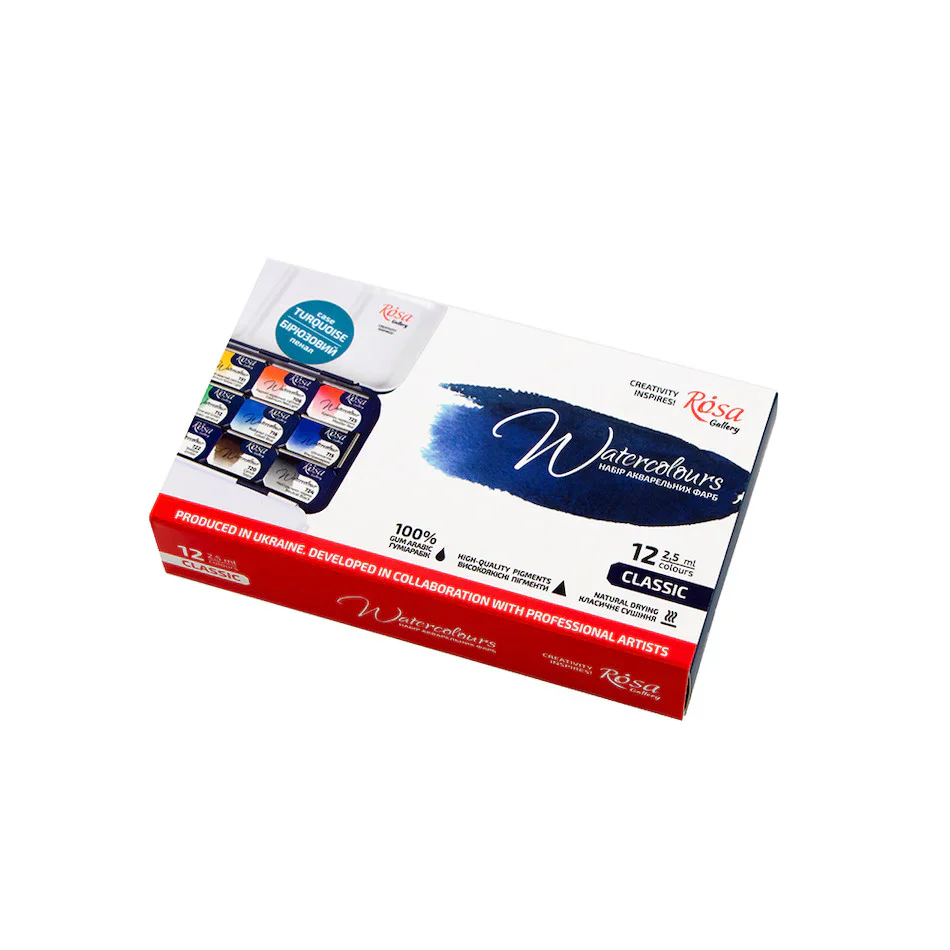 ROSA Watercolours - Classic Colours - Tin of 12 Assorted Whole Pans - Image 5
