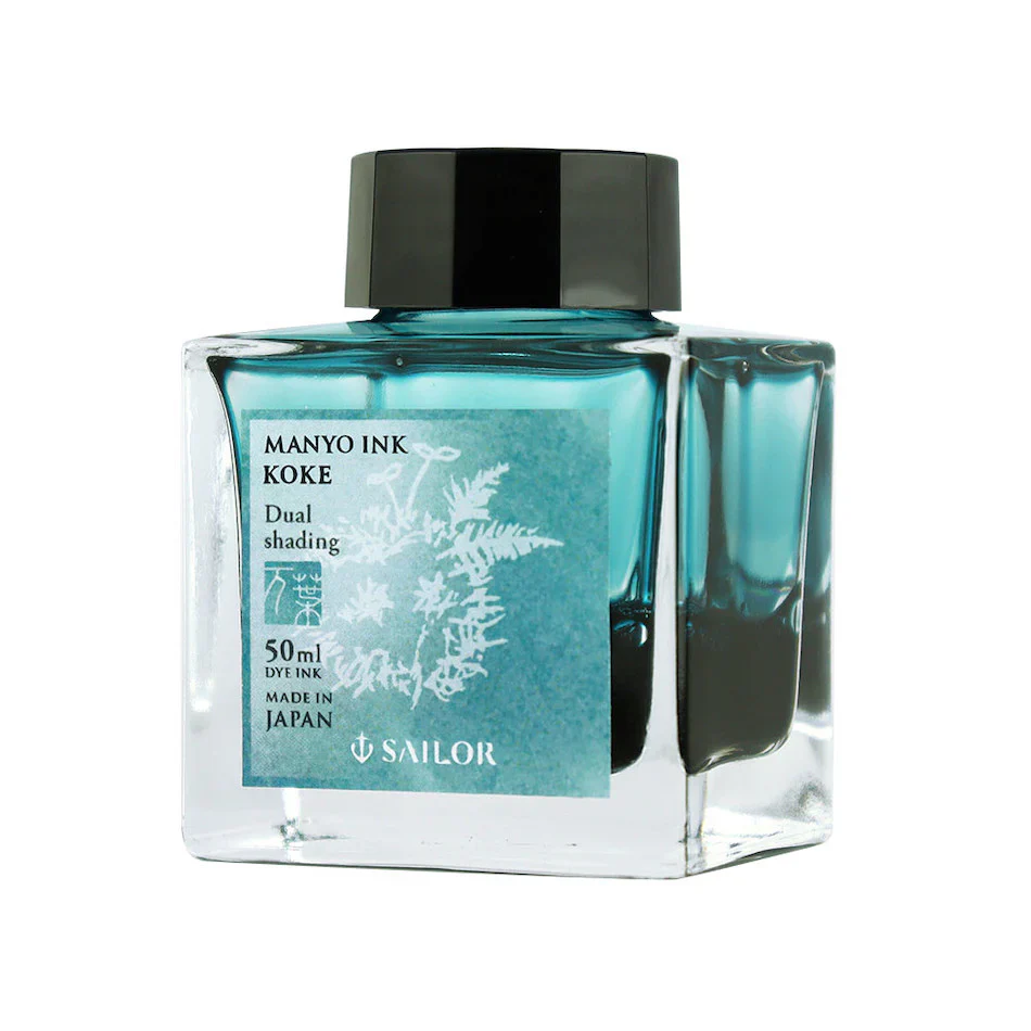 Sailor Manyo Dual Shading Fountain Pen Ink 50ml - Image 4