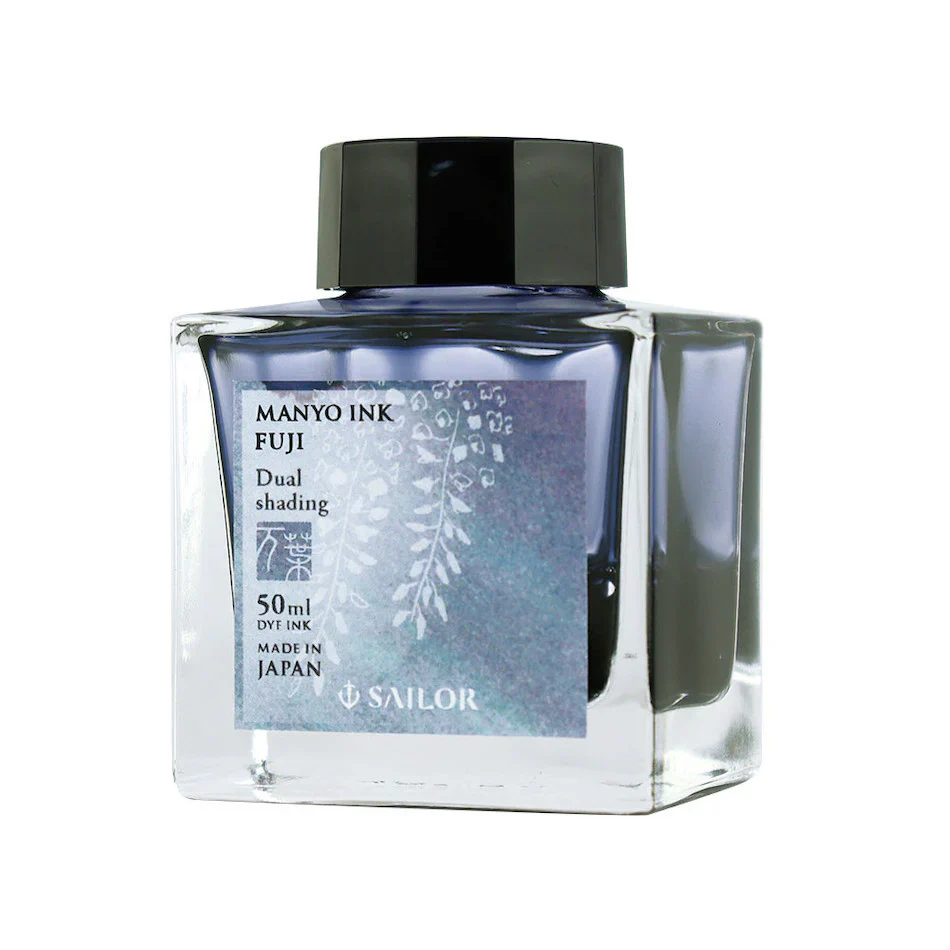 Sailor Manyo Dual Shading Fountain Pen Ink 50ml - Image 5