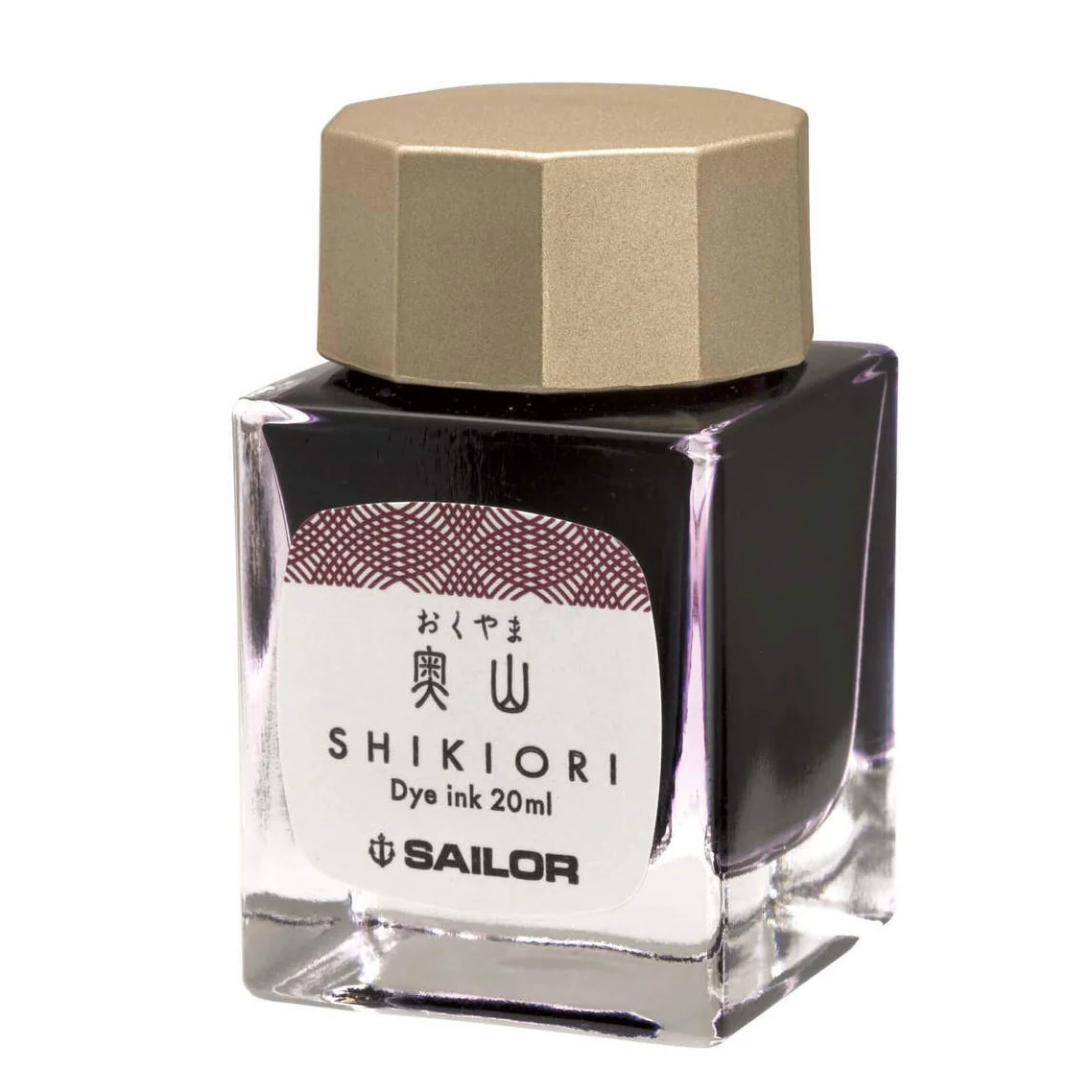 Sailor Shikori Fountain Pen Ink 20ml - Image 10