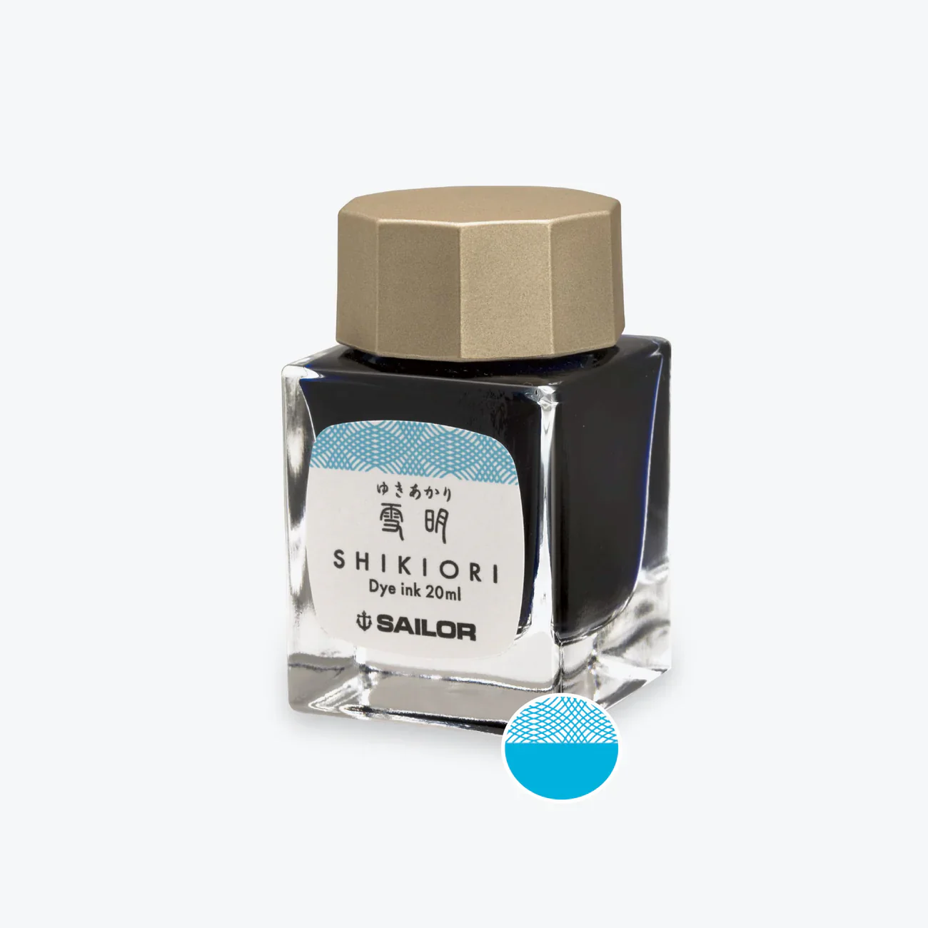 Sailor Shikori Fountain Pen Ink 20ml - Image 24