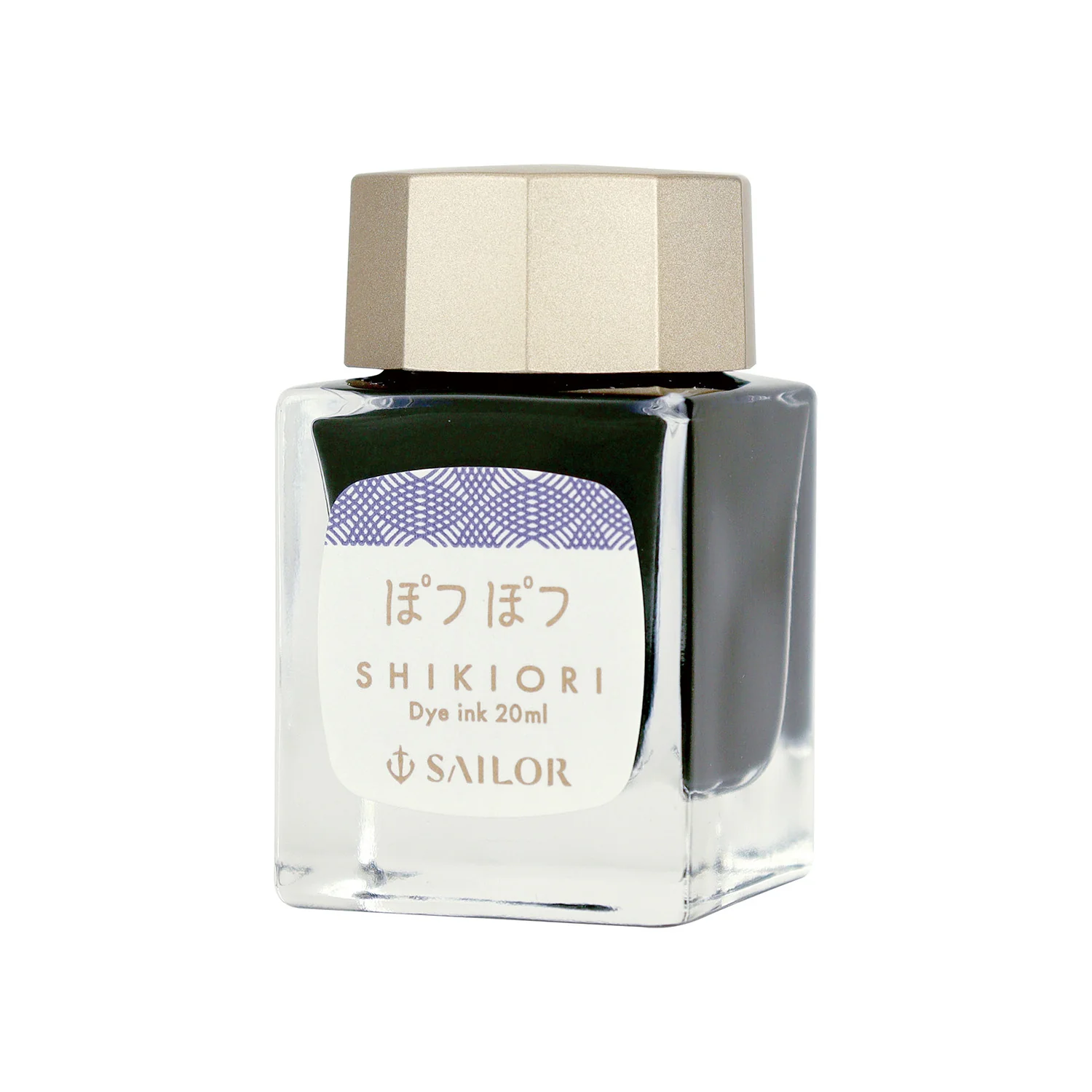 Sailor Shikori Fountain Pen Ink 20ml - The Sound of Rain Colours - Image 6