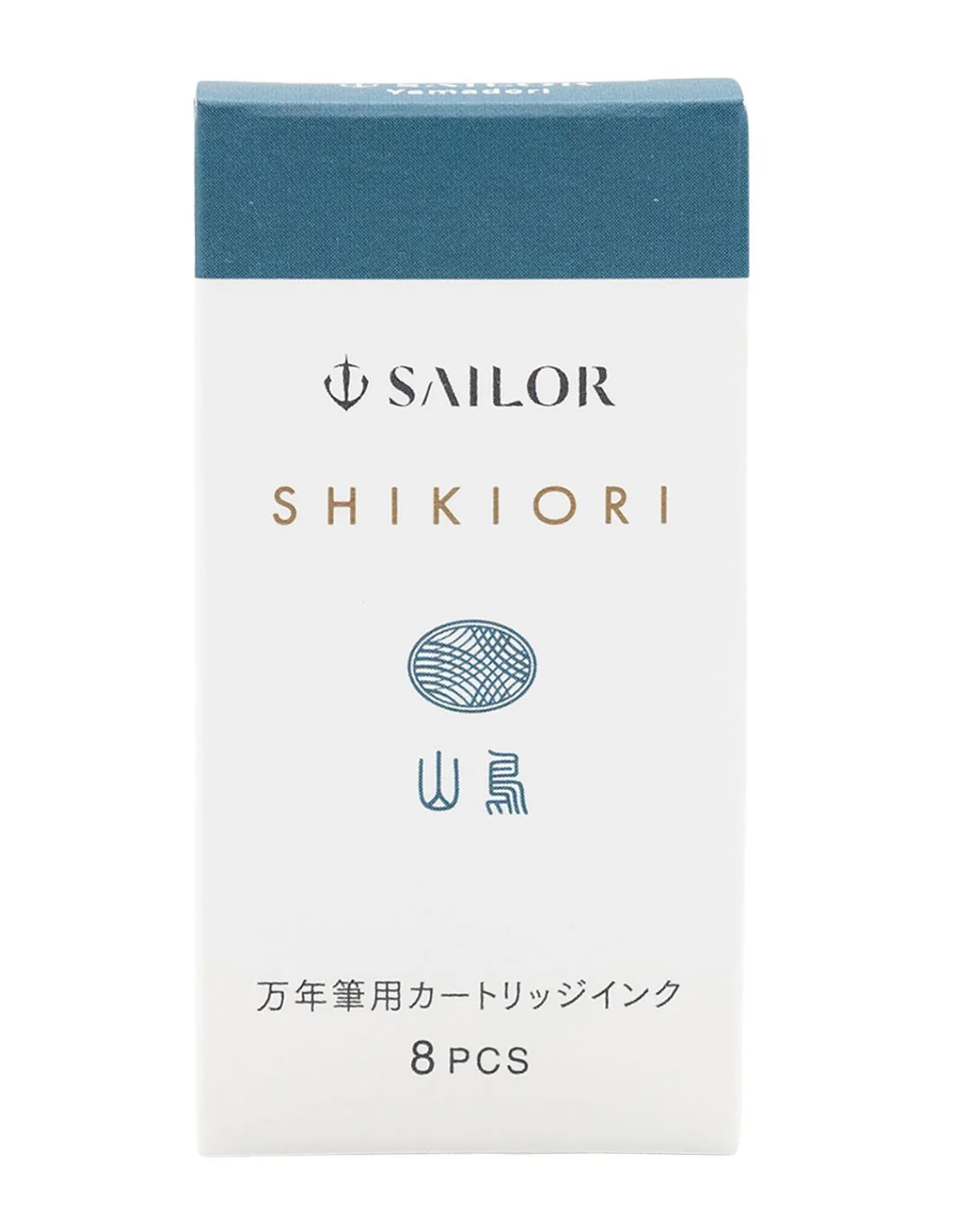Sailor Shikori Ink Cartridges - Box of 8 - Image 5