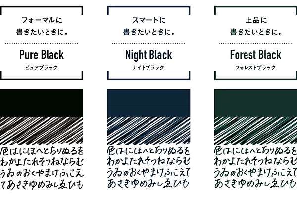 Sakura Ballsign ID Plus Ballpoint Pen 0.5mm - Image 3