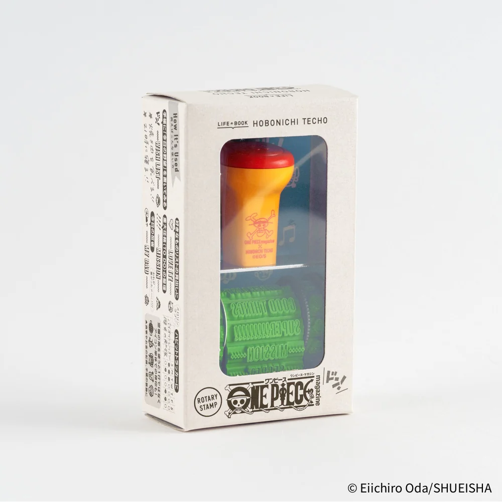 Sanby x Hobonichi: Rotating Stamp for the Techo - One Piece - Image 2