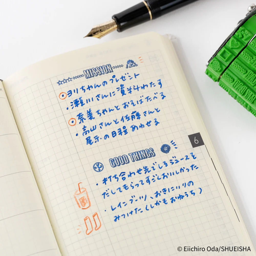 Sanby x Hobonichi: Rotating Stamp for the Techo - One Piece - Image 9