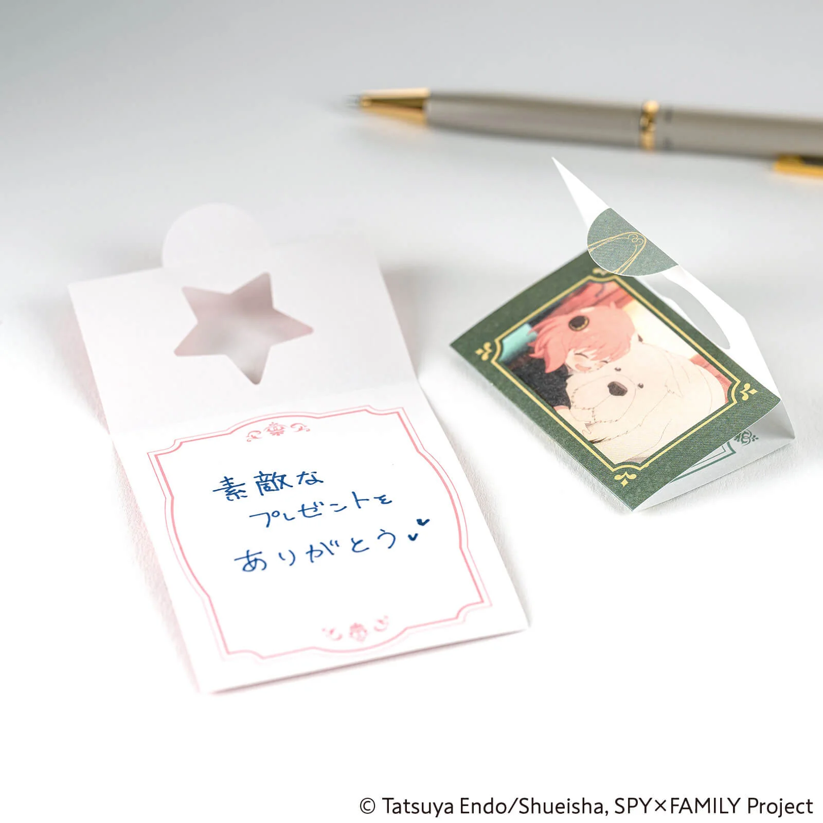 SPY x FAMILY: Mini Letter Memo Set Group 1 - Image 3