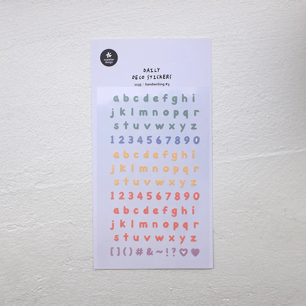 Suatelier Handwriting #3 Stickers no.1135