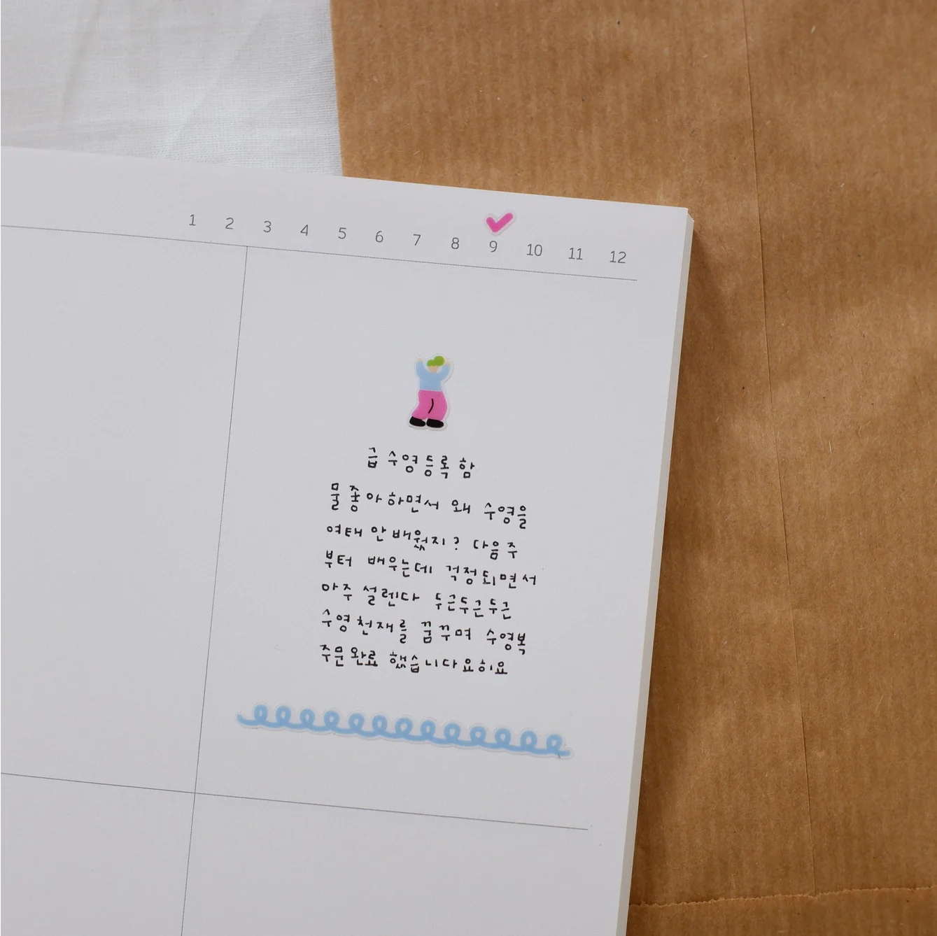 Suatelier Mini Stickers no.122 Deco 14 - Image 4