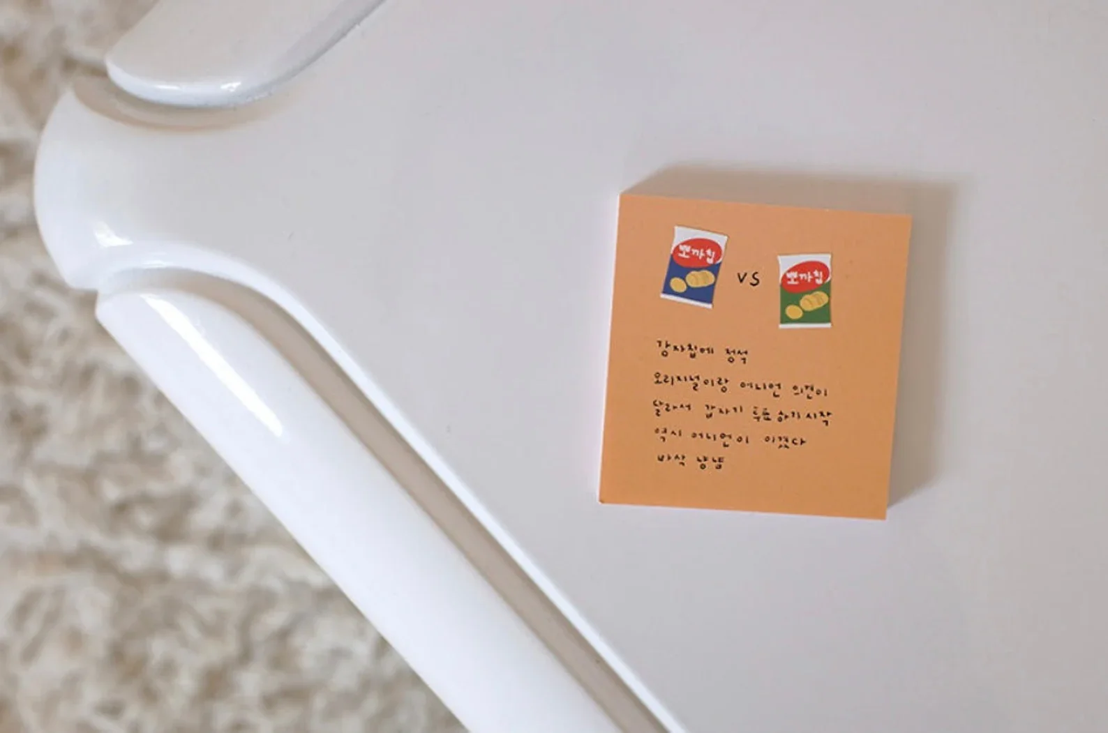 Suatelier Snacks Stickers no.1140 See You! - Image 3
