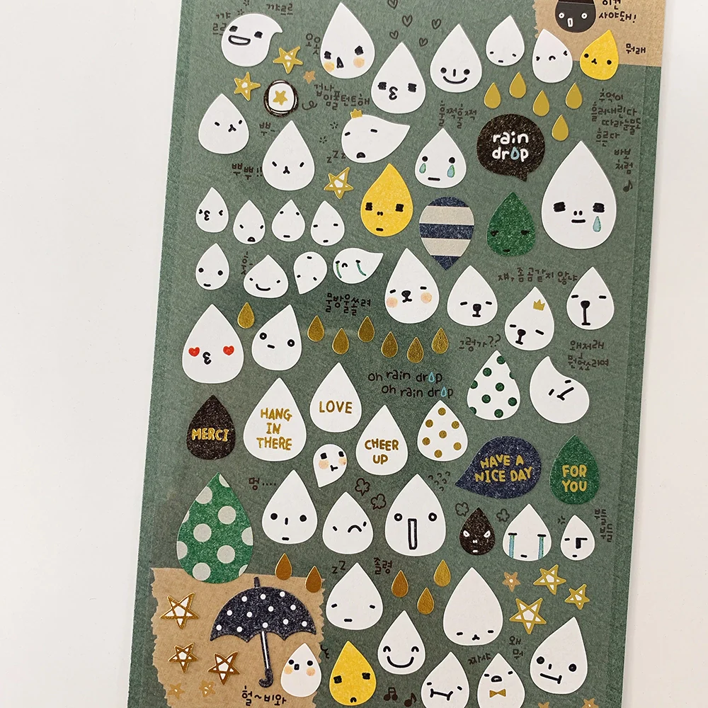 Suatelier Stickers no. 1034 rain drop