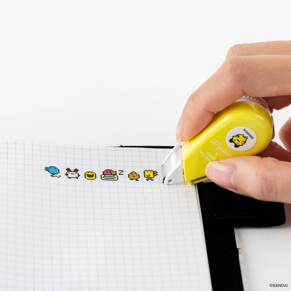 Plus x Hobonichi: Deco Rush - Tamagotchi - Image 3