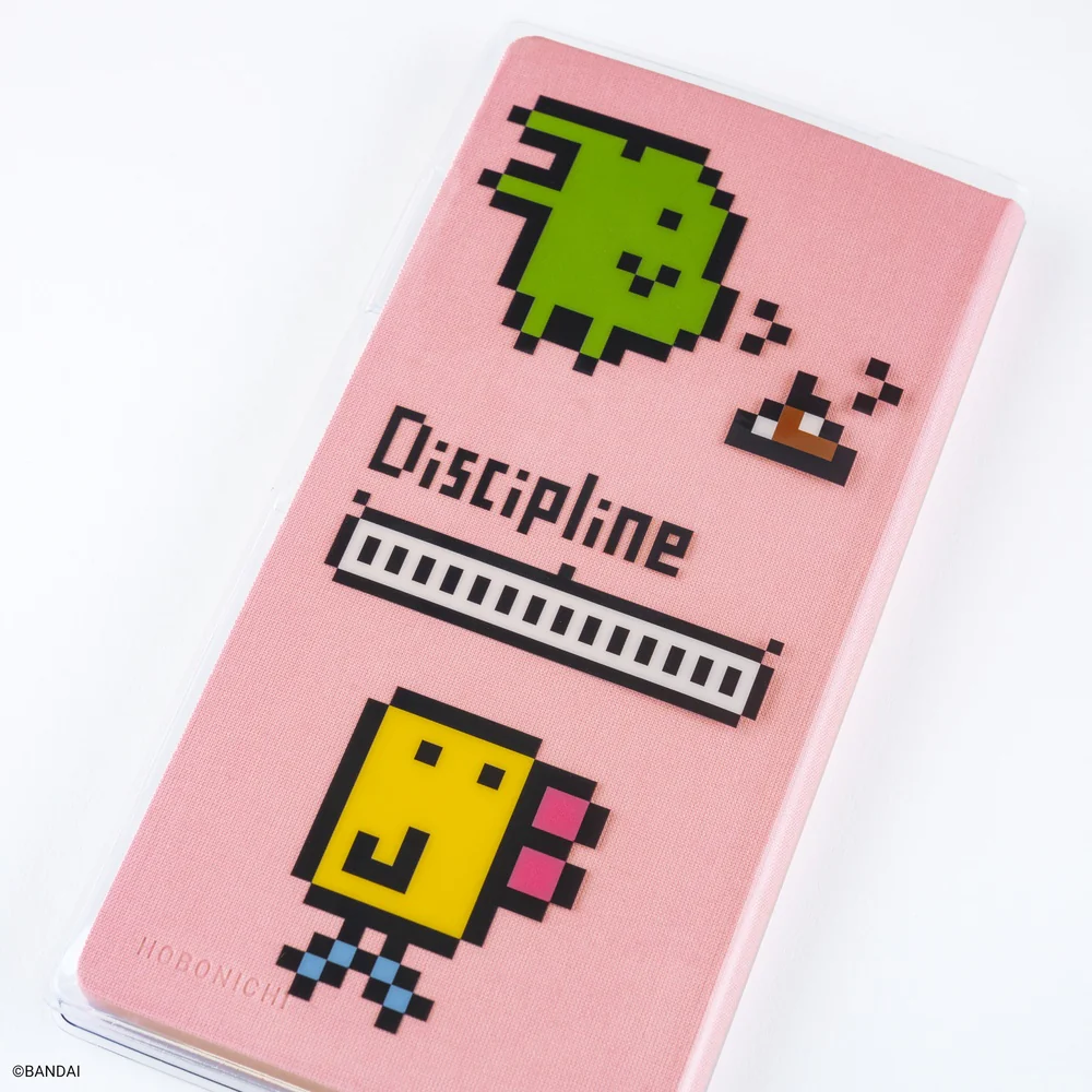 Tamagotchi: Weeks Clear Cover (Carefree Tamagotchi) - Image 4