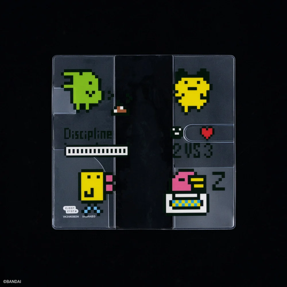 Tamagotchi: Weeks Clear Cover (Carefree Tamagotchi) - Image 5