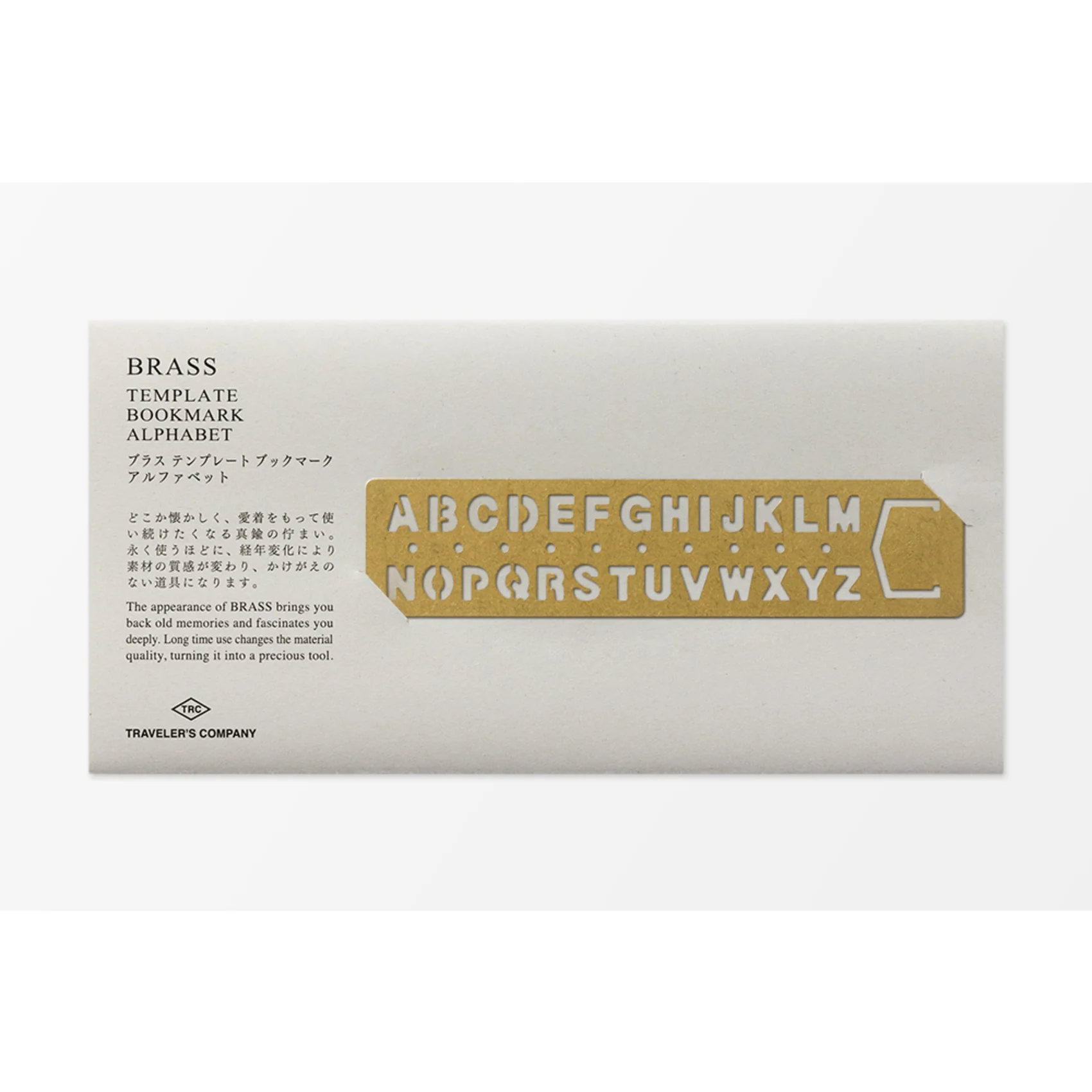 Traveler's Company Brass Stencil Bookmark Alphabet - Image 5