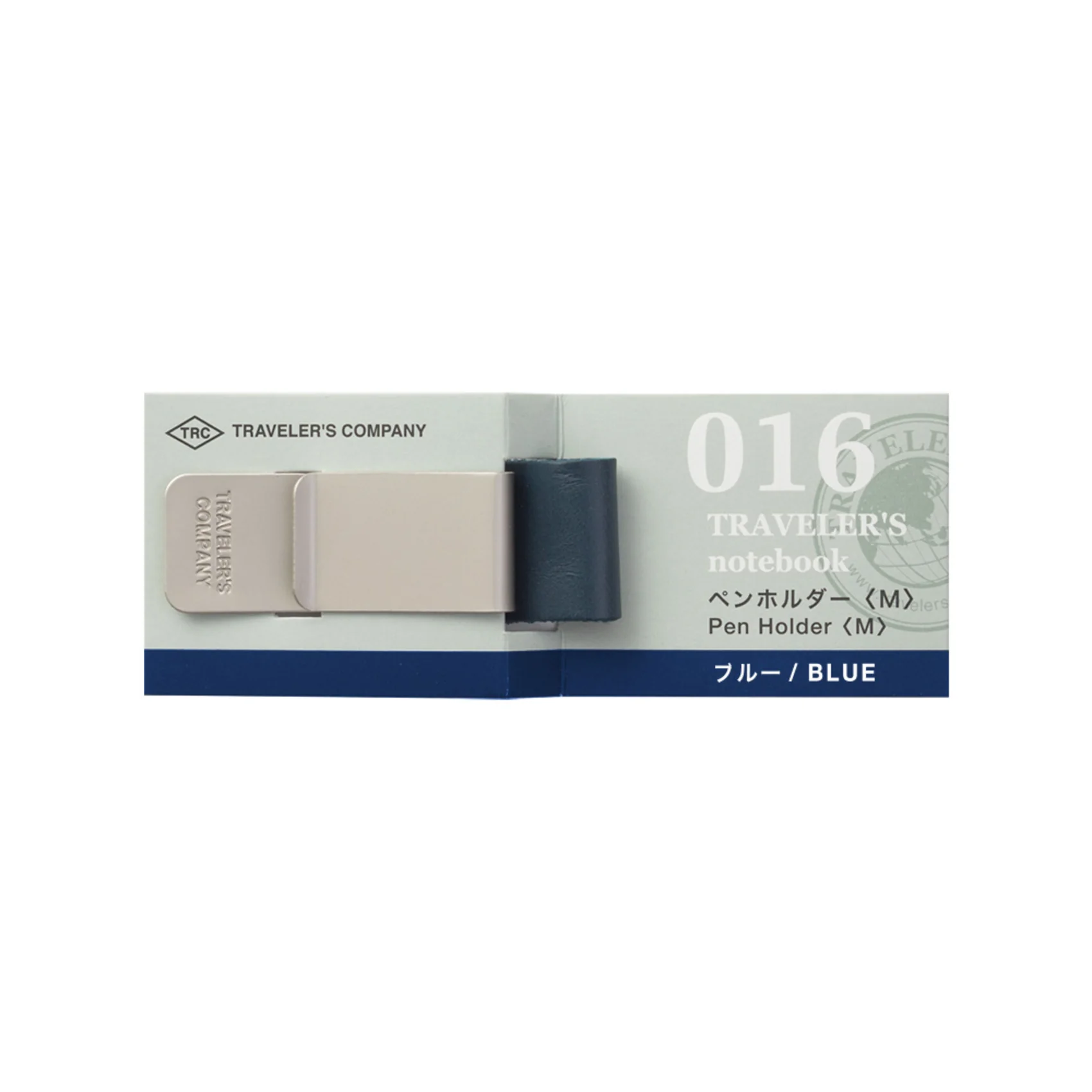 Traveler's Company Notebook Clip Pen Holder Blue - Image 4