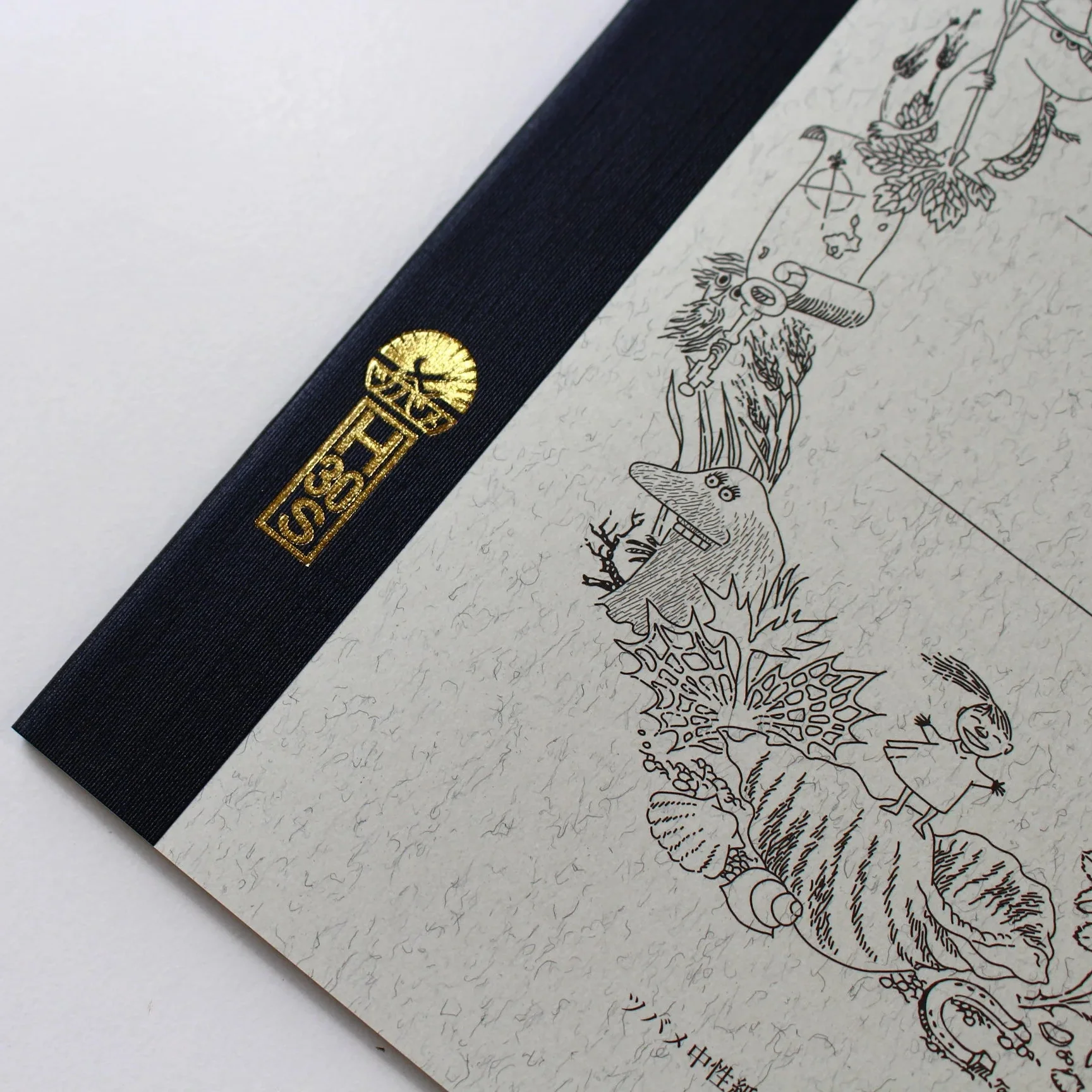 Tsubame x Moomins A5 Notebook - Lined - Image 2